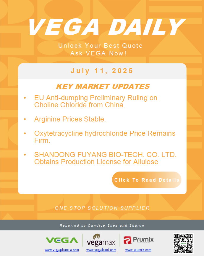 Vega Daily Dated on July 11th 2025 Vitamin Amino Acid APl Food Additives.png
